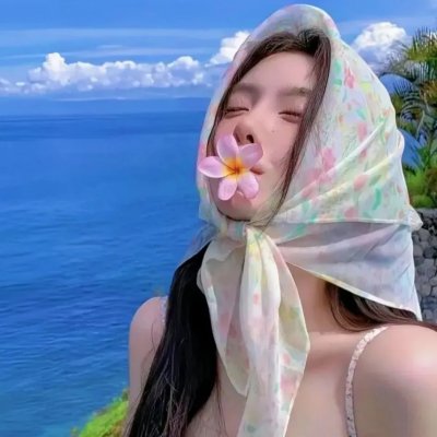 加布里埃尔与群山