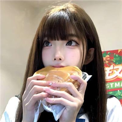 你好,翠小姐